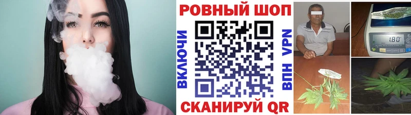 Где купить наркоту Каменка A PVP  КОКАИН  ГАШ  Марихуана 