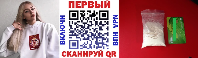 продажа наркотиков  Каменка  АМФ Розовый 