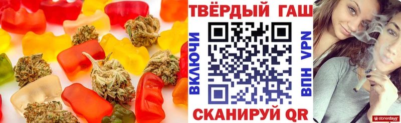 kraken   Каменка  Cannafood конопля 