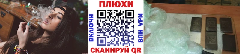 kraken ССЫЛКА  Каменка  ГАШИШ Изолятор 