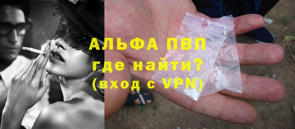 круглые Верхний Тагил