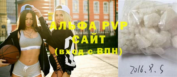мефедрон Верхнеуральск