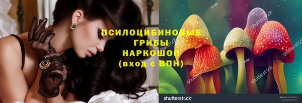 мефедрон Верхнеуральск