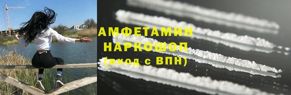 круглые Верея