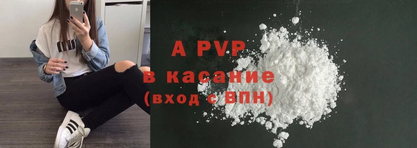 мефедрон Верхнеуральск