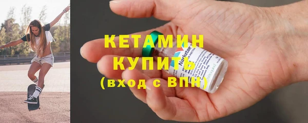 каннабис Бугульма