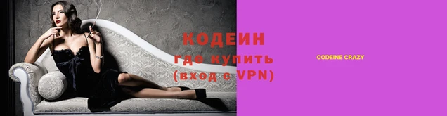 каннабис Бугульма