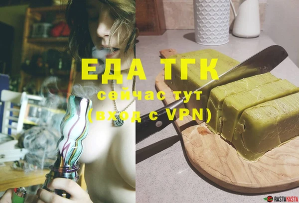круглые Верея