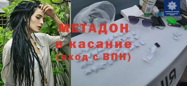 круглые Верхний Тагил