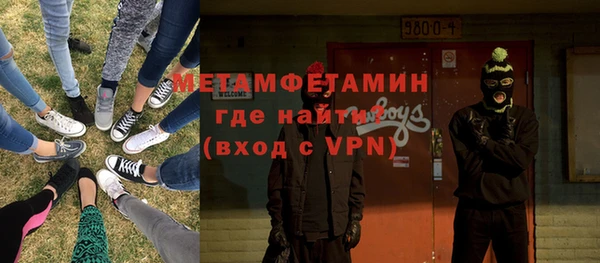 круглые Верея