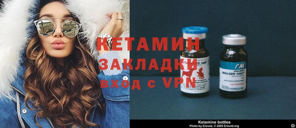 мефедрон Верхнеуральск
