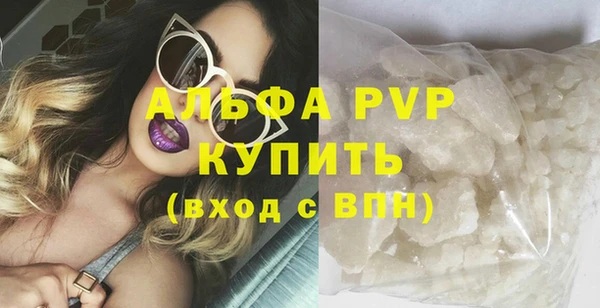 круглые Верея