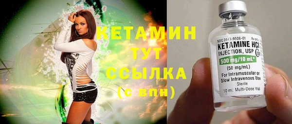 круглые Верхний Тагил
