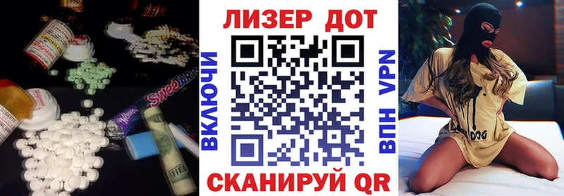 мега tor  Каменка  ЛСД экстази ecstasy  где можно купить  