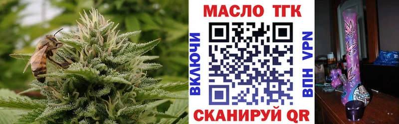 купить наркотик  Каменка  Дистиллят ТГК Wax 
